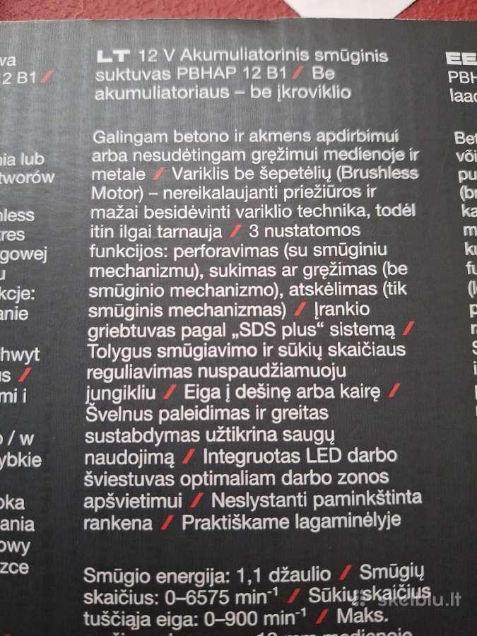12v.akumuliatorinis smuginis suktuvas Pbhap-12b1. - nuotraukos Nr. 2