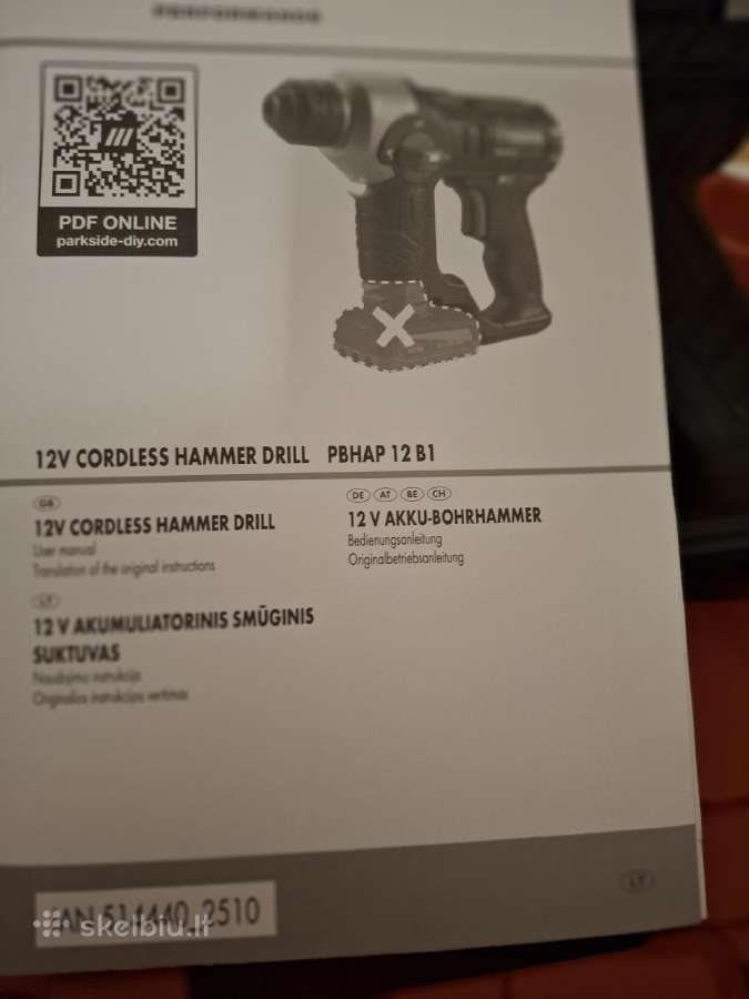 12v.akumuliatorinis smuginis suktuvas Pbhap-12b1. - nuotraukos Nr. 12