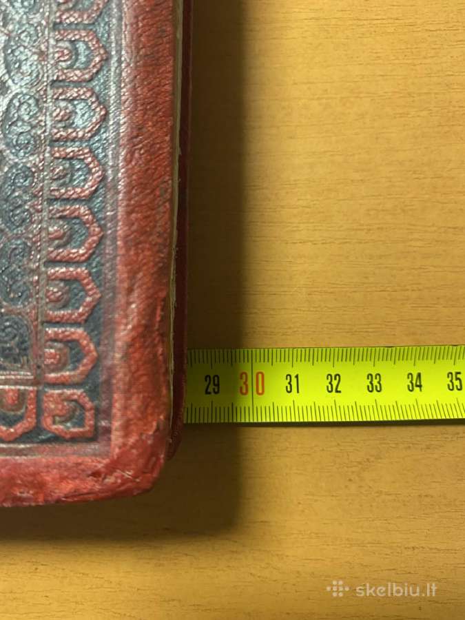 Lietuvos ir dabar Baltarusijos Istorija - nuotraukos Nr. 2