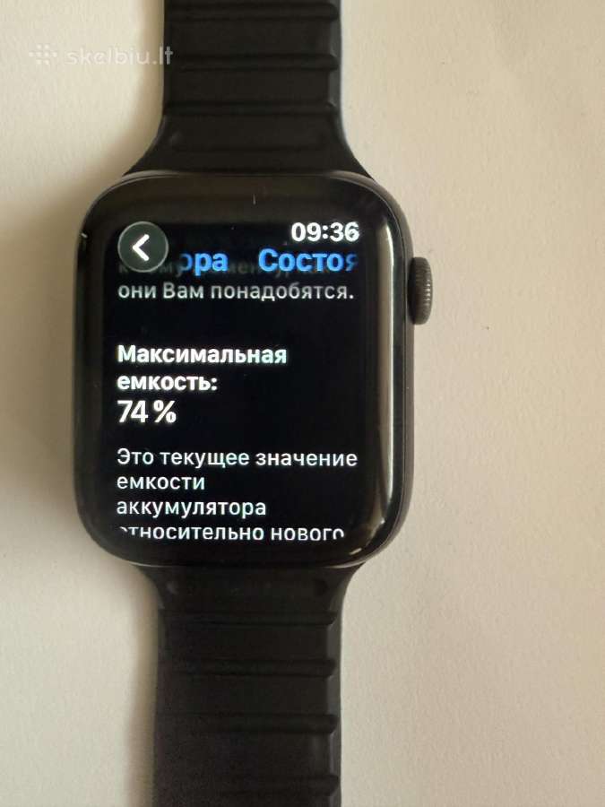 Apple watch 6 44mm juodas - nuotraukos Nr. 2