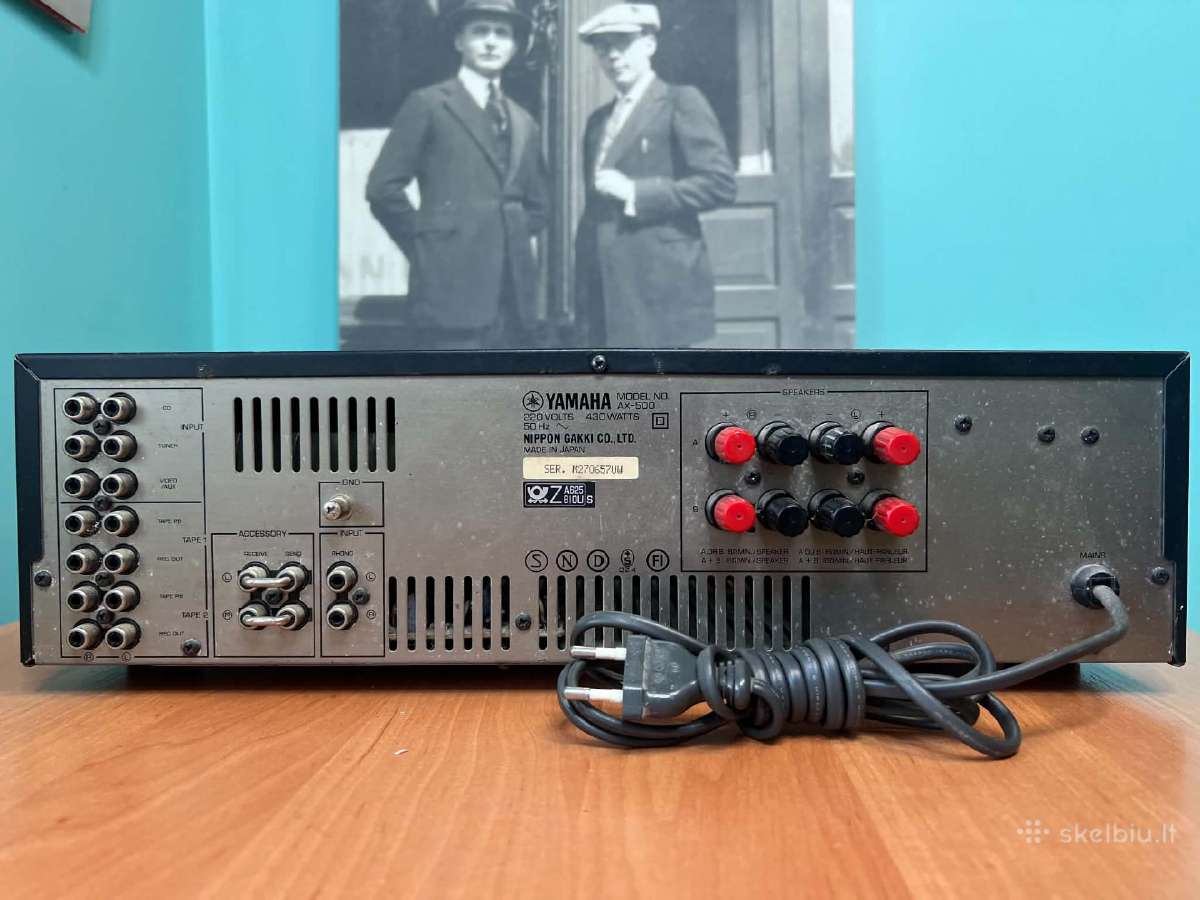 Yamaha amp Neveike - nuotraukos Nr. 2