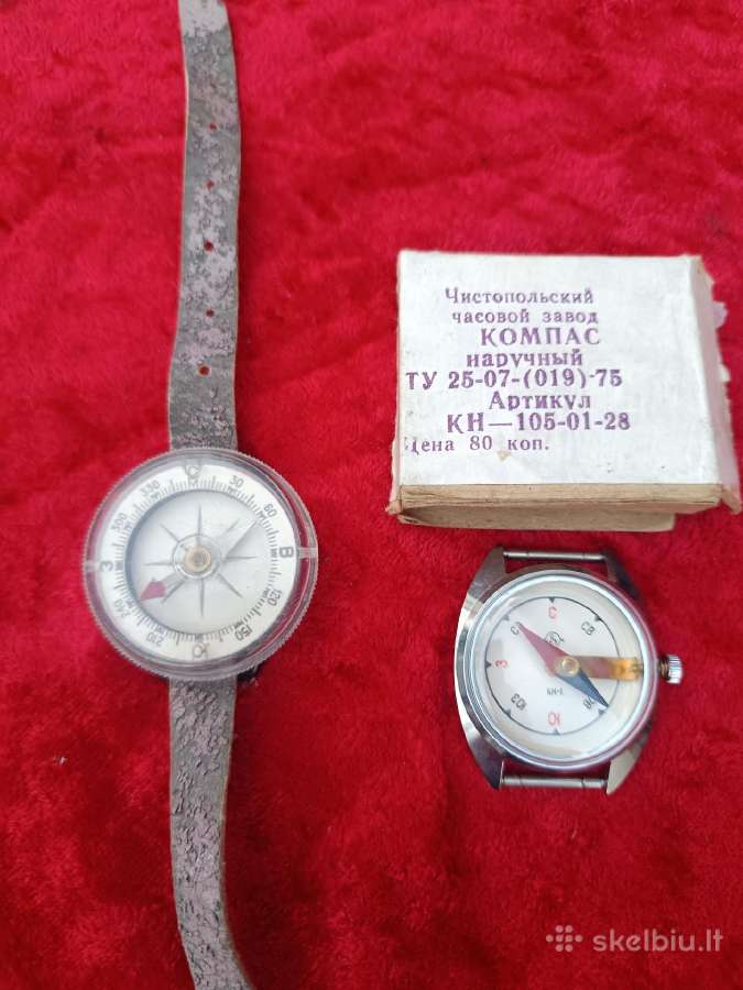 Suvenyrai ir kiti muzikos instrumentai Sovietmečia - nuotraukos Nr. 10