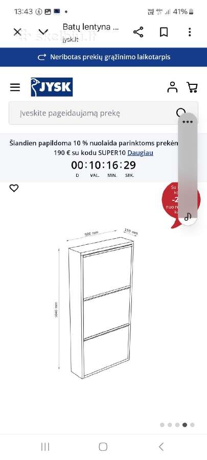 Batų dėžė - nuotraukos Nr. 3