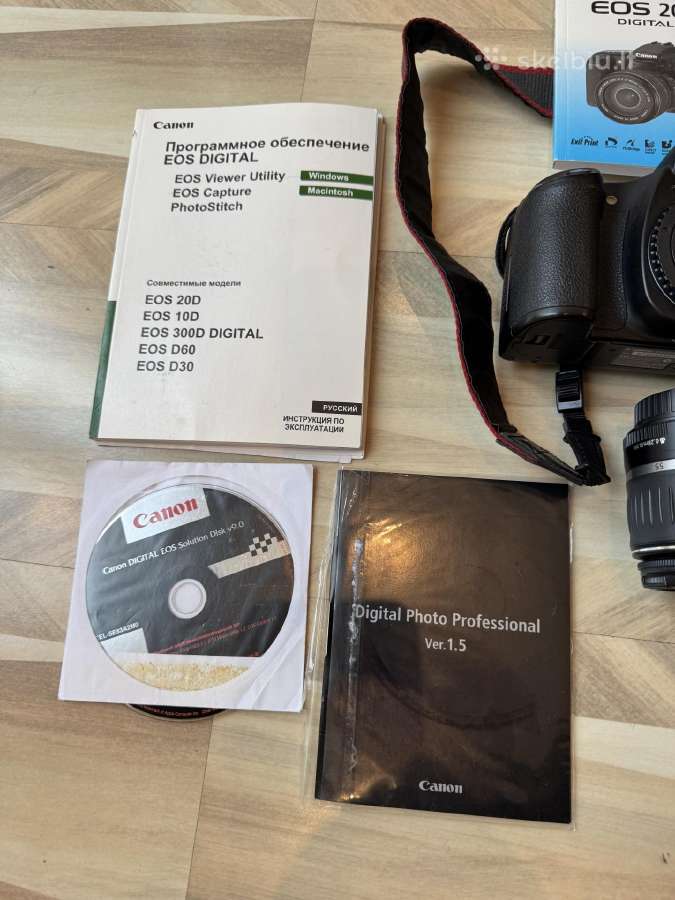 Canon EOS 20d fotoaparato komplektas su 2 objektyv - nuotraukos Nr. 5