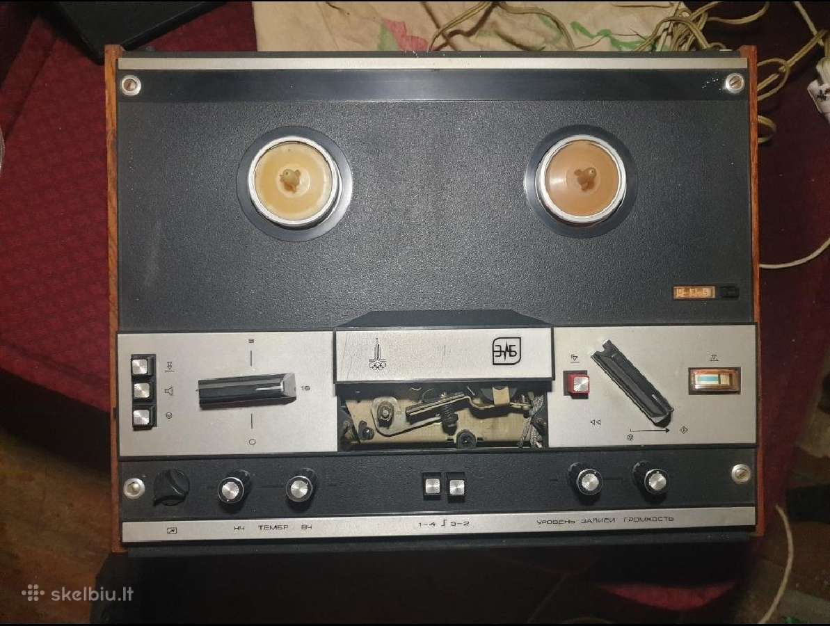 2 vnt jupiter 203-1 ir olimpinis sniežiets 203 - nuotraukos Nr. 3