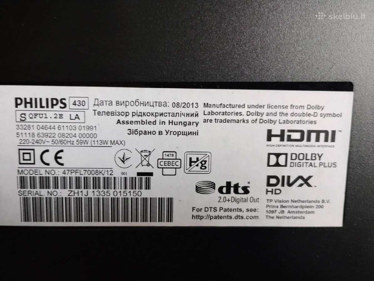 Philips 47pfl7008k/12 - nuotraukos Nr. 6