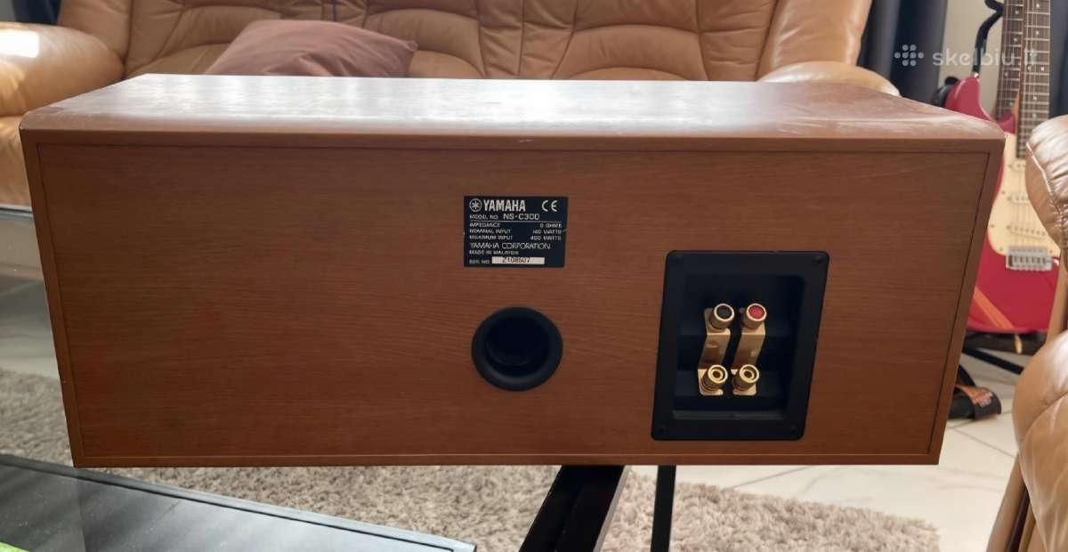 Yamaha NS-c300 centrinė kolonėlė (140w/ 400w, 6ohm - nuotraukos Nr. 3