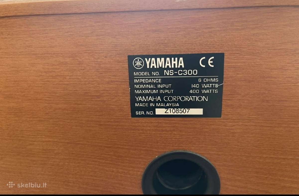 Yamaha NS-c300 centrinė kolonėlė (140w/ 400w, 6ohm - nuotraukos Nr. 4