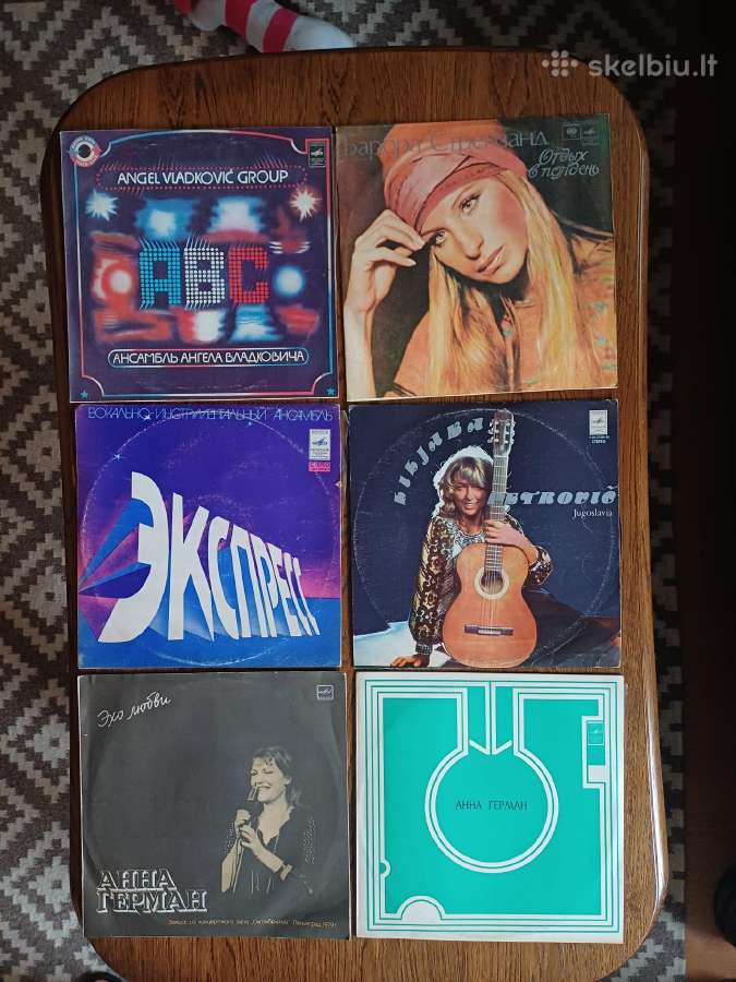 Parduodu vinilines plokšteles - nuotraukos Nr. 2