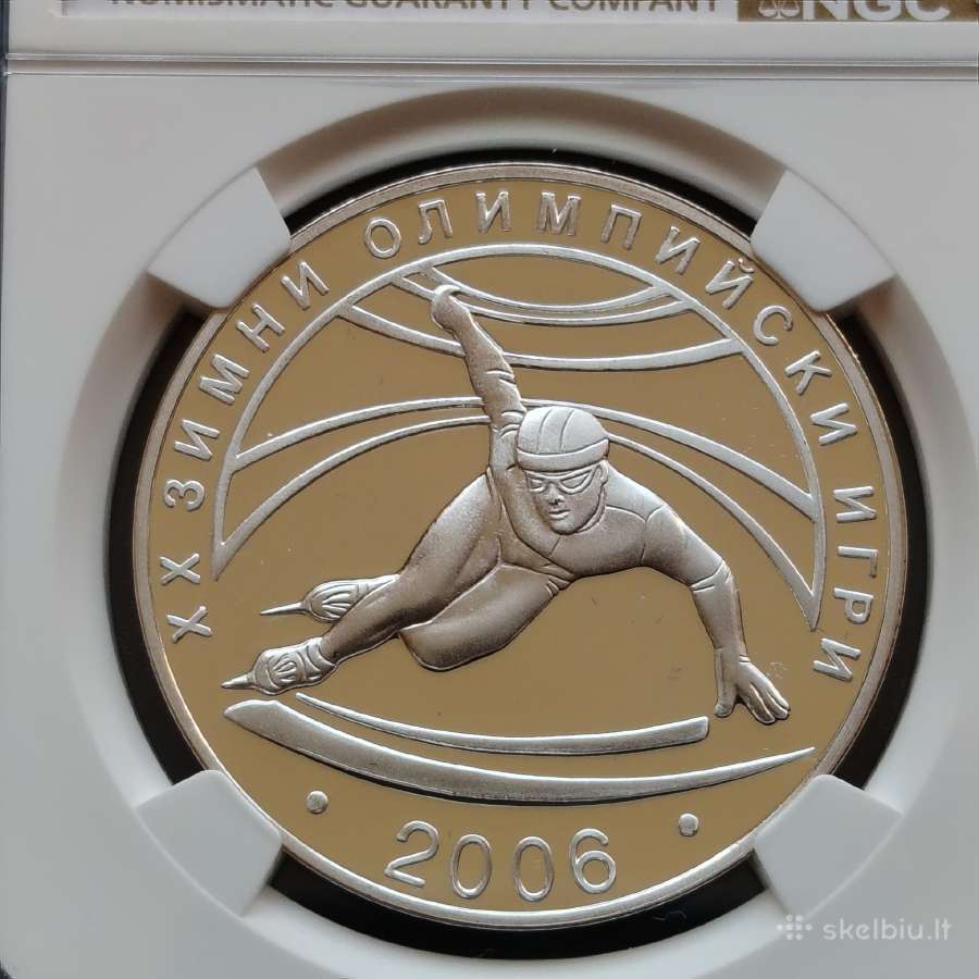 Bulgarija 1 leva 2002 - nuotraukos Nr. 2