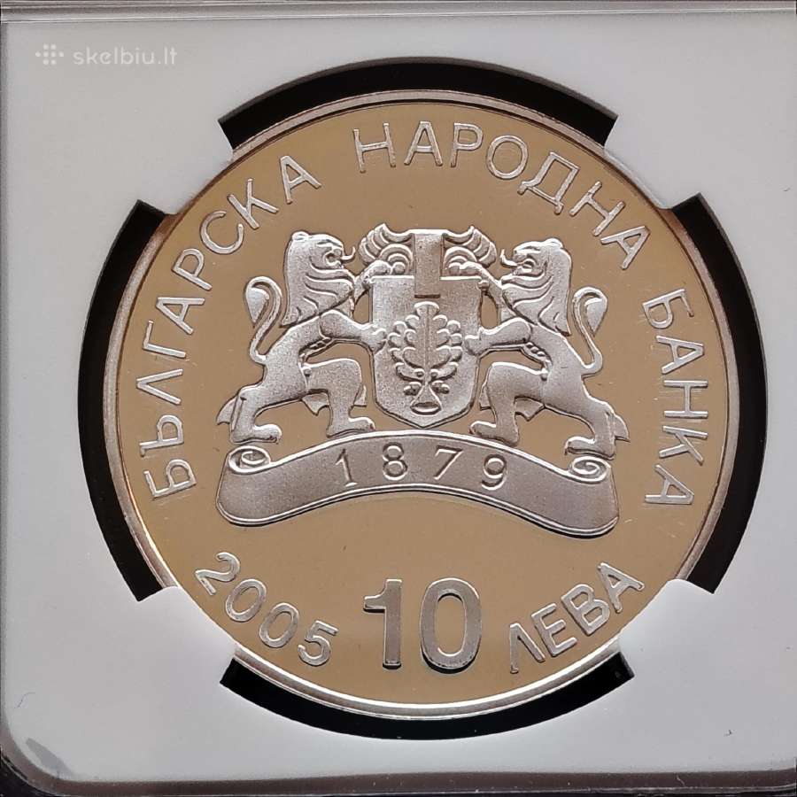 Bulgarija 1 leva 2002 - nuotraukos Nr. 3
