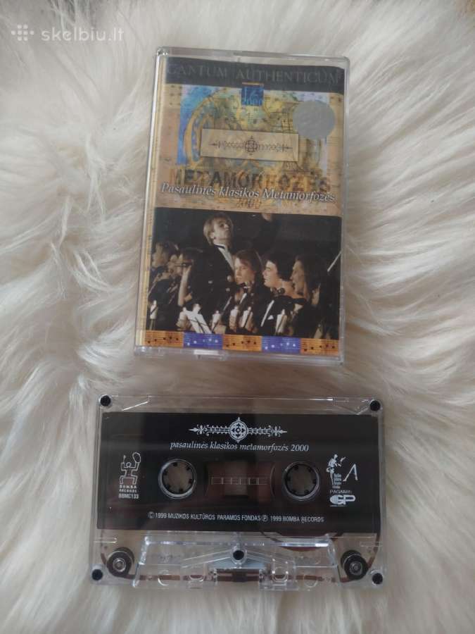 Audio kasetes 45vnt - nuotraukos Nr. 17