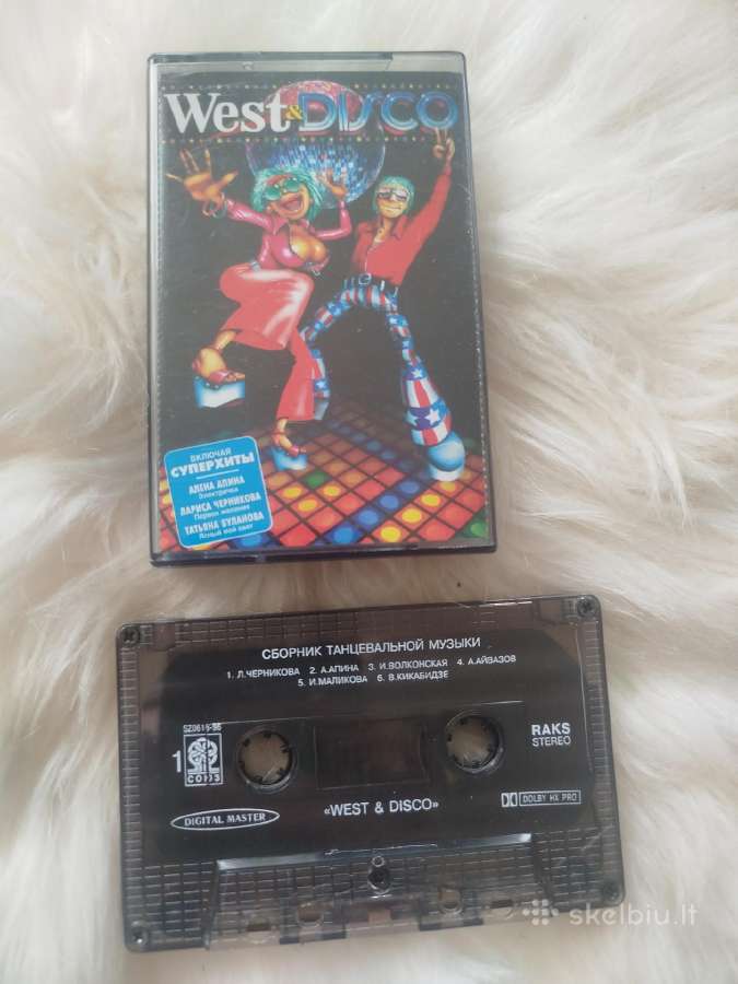 Audio kasetes 45vnt - nuotraukos Nr. 34