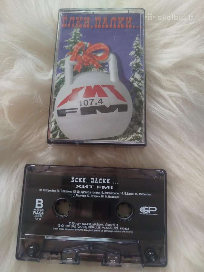 Audio kasetes 45vnt - nuotraukos Nr. 35