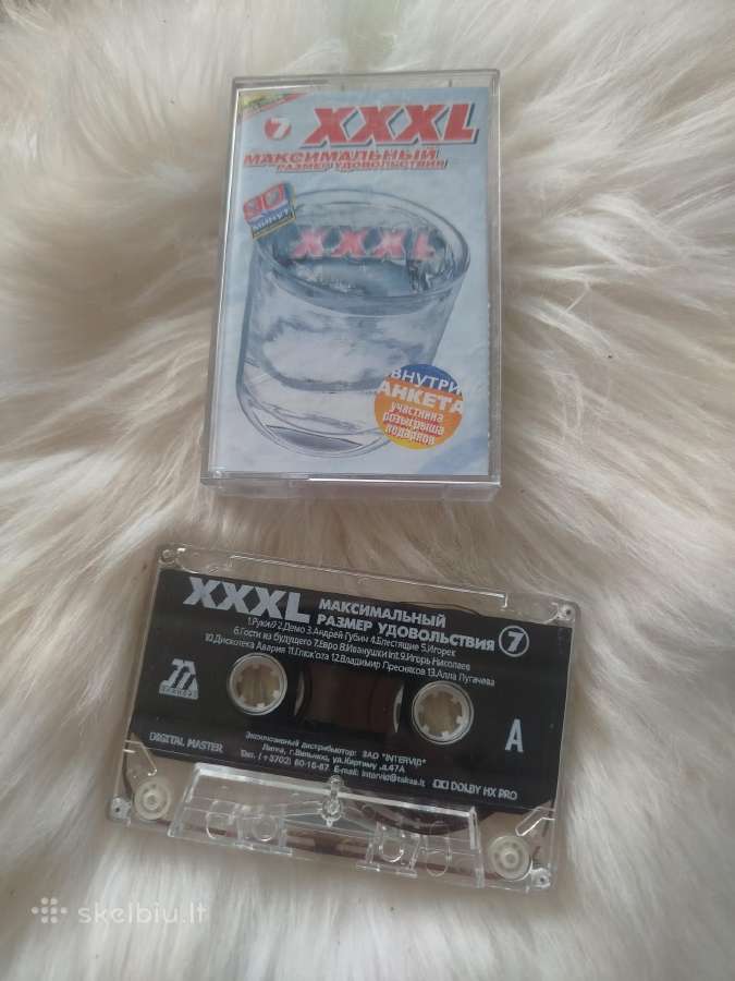 Audio kasetes 45vnt - nuotraukos Nr. 37