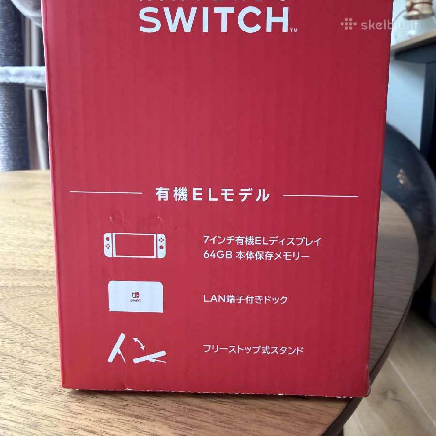 Nintendo Switch Oled + Dragon Ball Z žaidimas - nuotraukos Nr. 3
