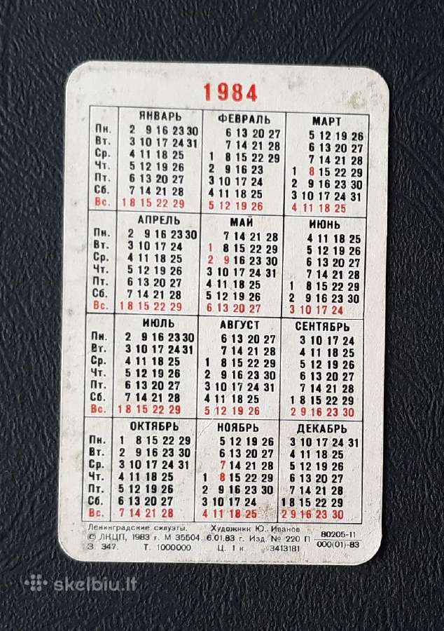 Kalendoriukas Leningradas 1984 141 - nuotraukos Nr. 2