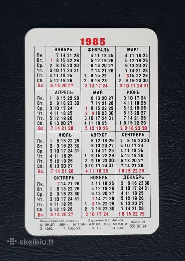 Kalendoriukas Leningradas 1985 049 - nuotraukos Nr. 2