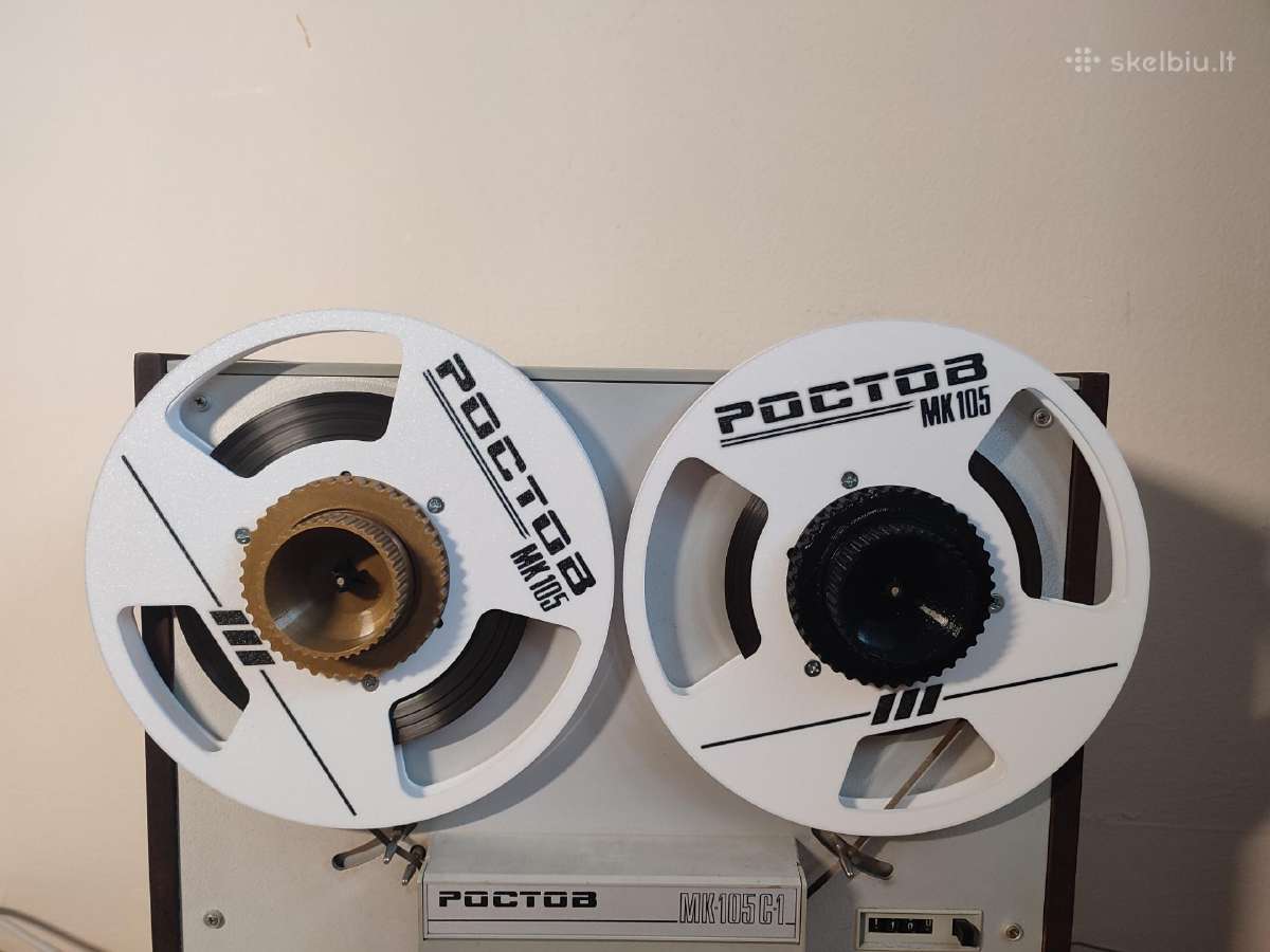 22 cm Nab plastikinės ritės - nuotraukos Nr. 3