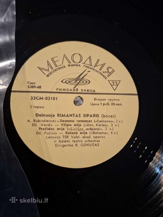 Plokštelės - nuotraukos Nr. 8