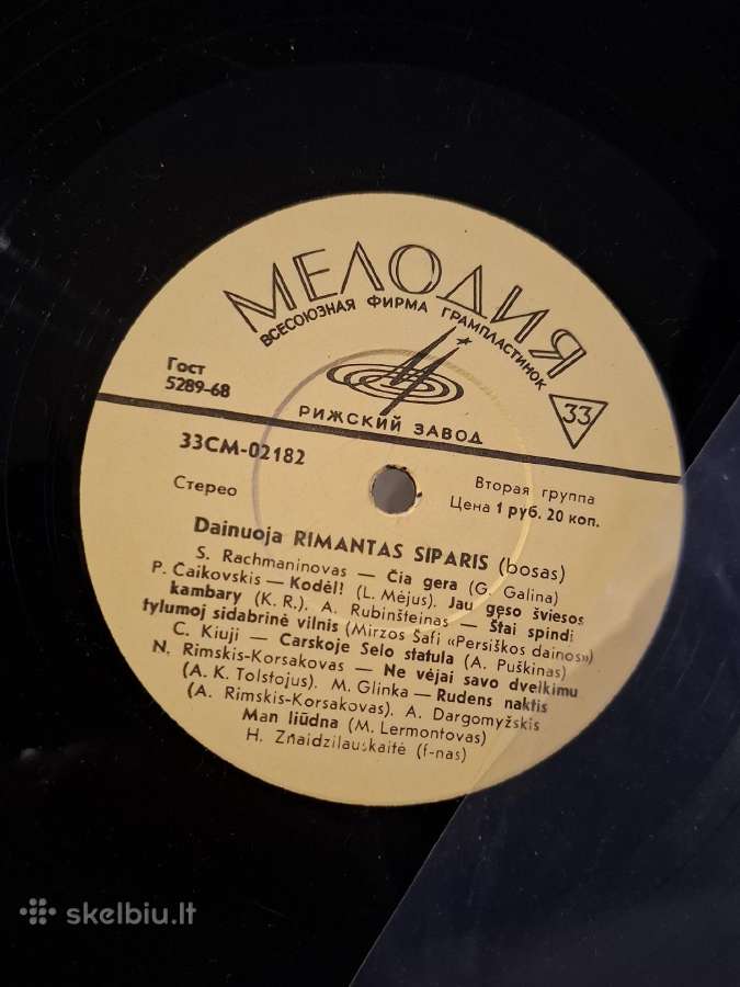 Plokštelės - nuotraukos Nr. 9