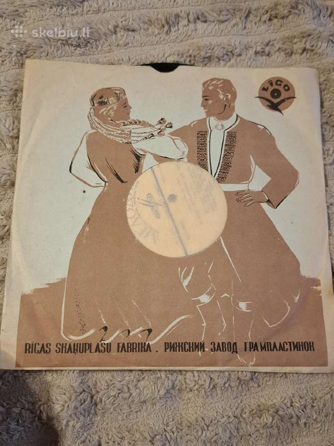 Plokštelės - nuotraukos Nr. 14