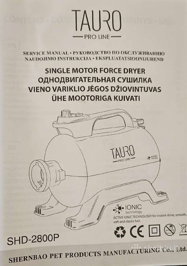 Šuns kailio džiovintuvas Ionic Technology - nuotraukos Nr. 2