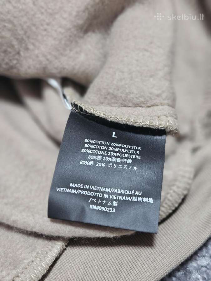 Essentials smėlio spalvos džemperis L - nuotraukos Nr. 7