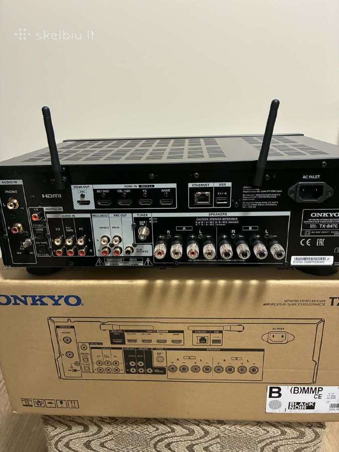 Onkyo stereo stiprintuvas / tinklo resiveris - nuotraukos Nr. 2