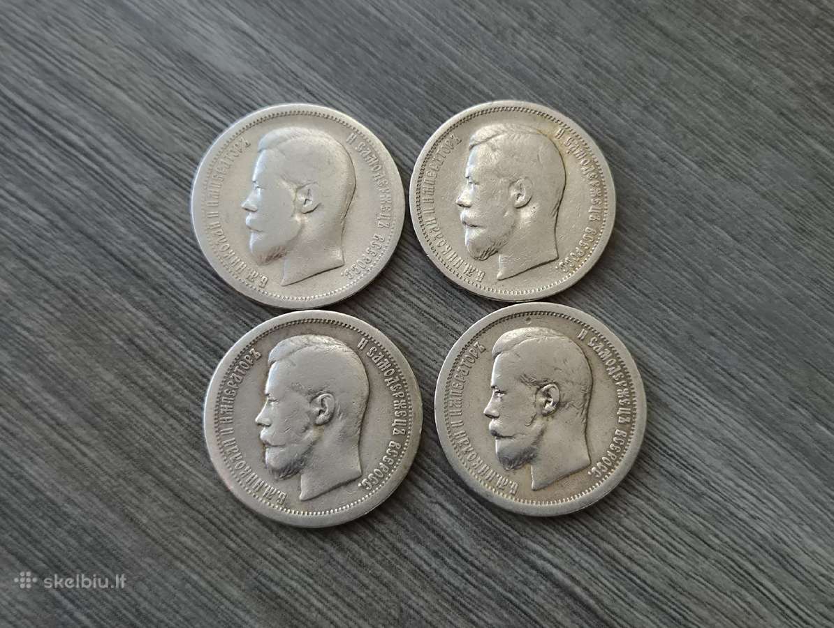 50 Kapeikų 1896-1899 Rusija. Kaina 80 Eur. - nuotraukos Nr. 2