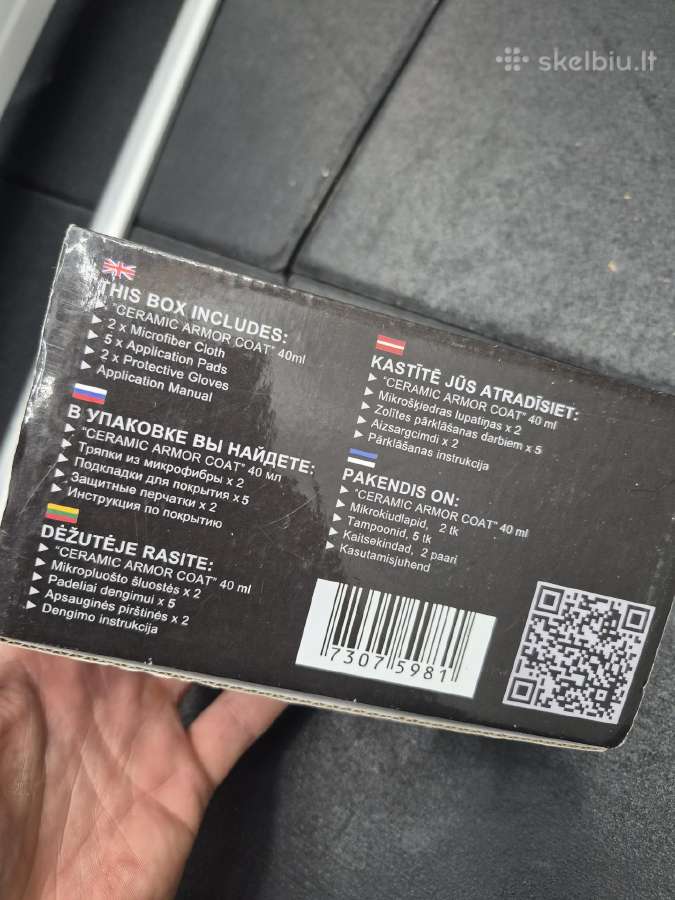 Ceramic Armor Coat profesionali danga - nuotraukos Nr. 2
