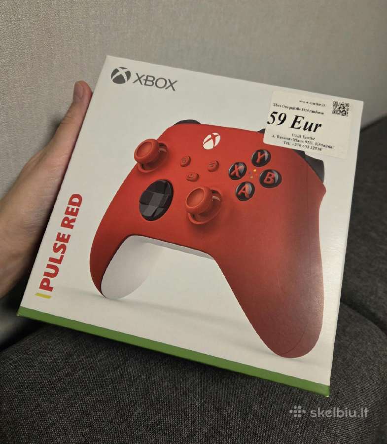 Xbox Series X/s pultelis - nuotraukos Nr. 5