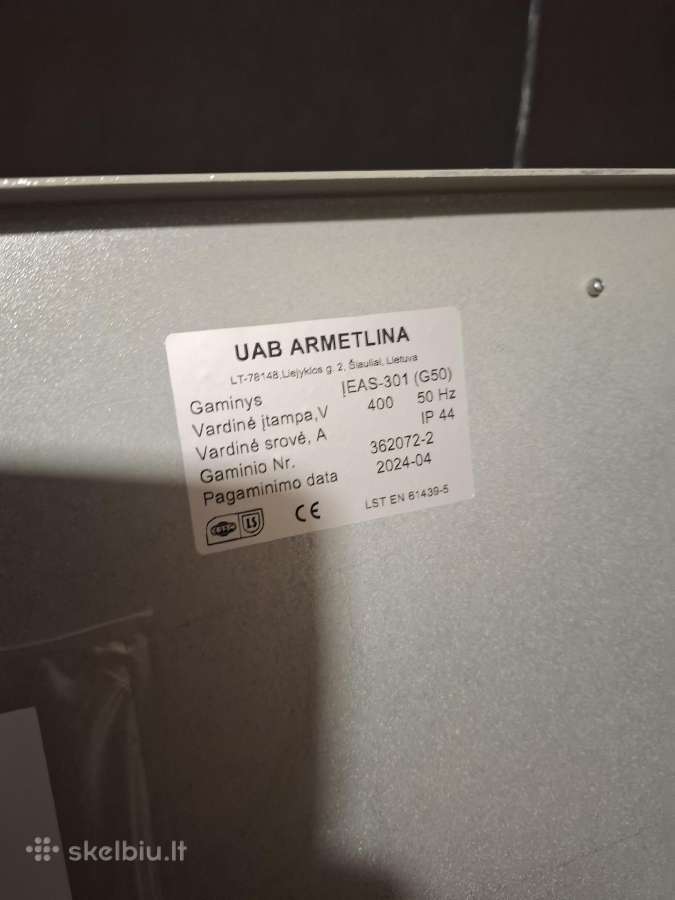 Naujas Trifazis skydas virštinkinis. 110 €. - nuotraukos Nr. 3