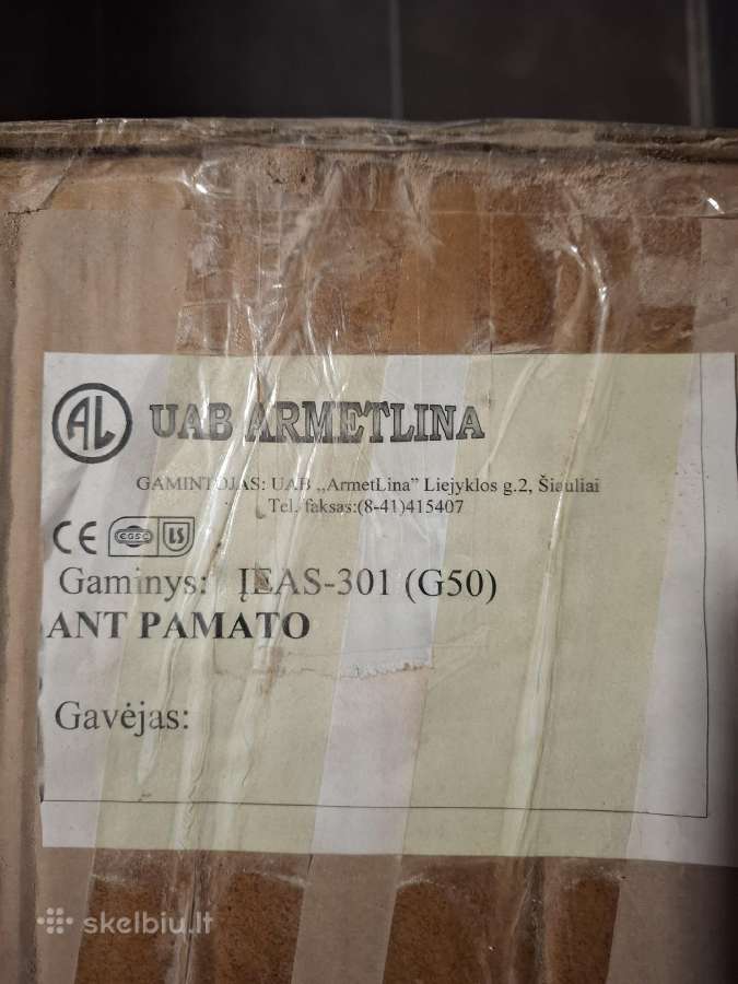Naujas Trifazis skydas virštinkinis. 110 €. - nuotraukos Nr. 4