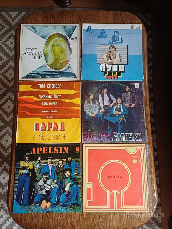 Parduodu vinilines plokšteles - nuotraukos Nr. 7