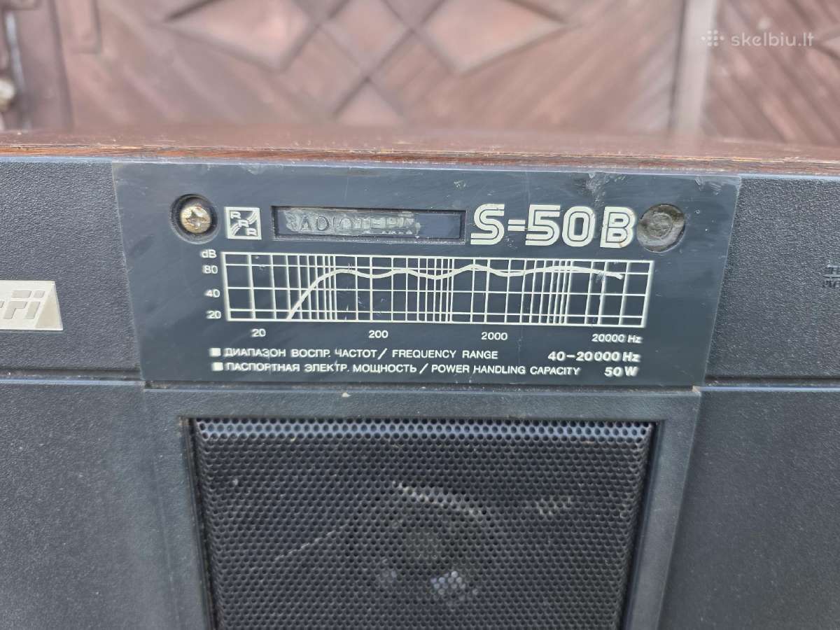 Kolonėlė Radiotechnika S - 50 (1 vienetas) - nuotraukos Nr. 2