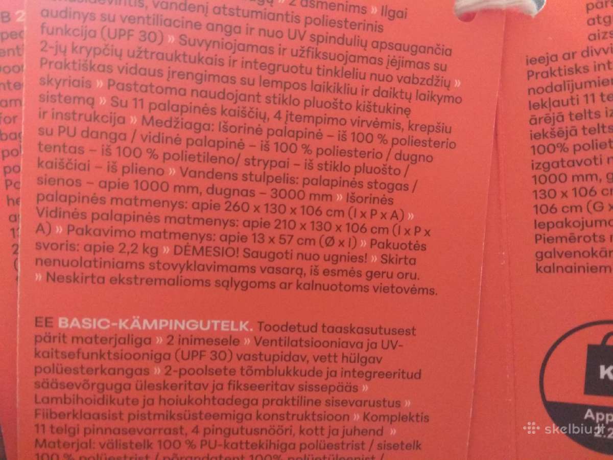Nauja Dvivietė Palapinė Crivit - nuotraukos Nr. 5