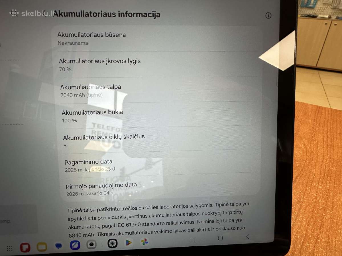 Samsung Galaxy X230 Tab A11 Plus 128 GB 6 GB Wi-fi - nuotraukos Nr. 2