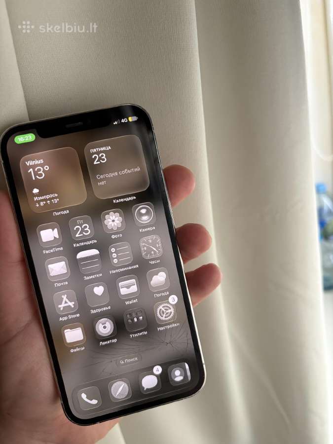 iPhone 12 pro - nuotraukos Nr. 2