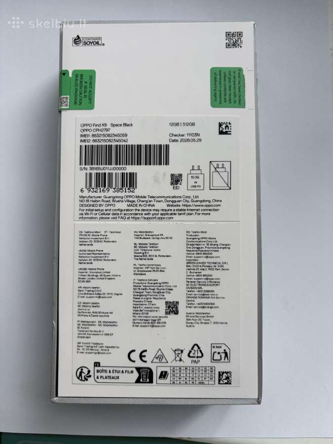 Oppo find x9 512gb - nuotraukos Nr. 3