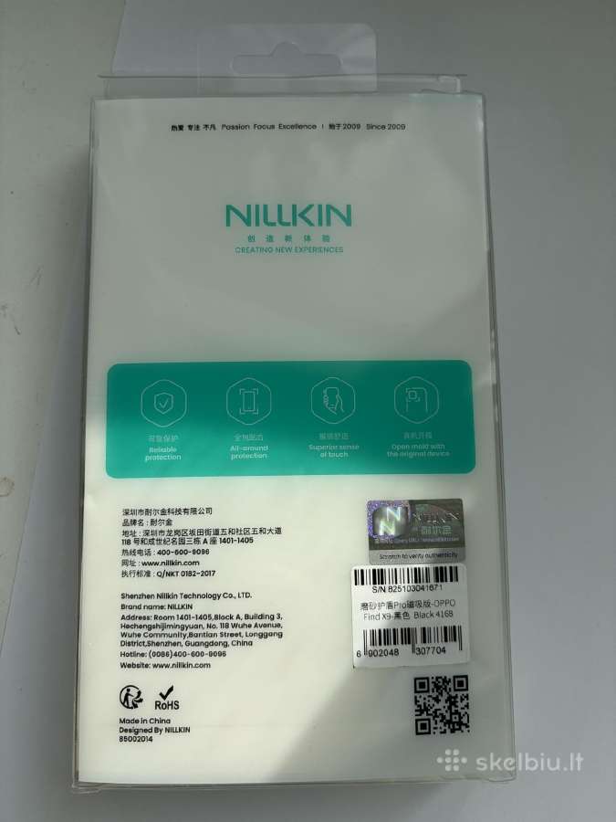 Oppo find x9 512gb - nuotraukos Nr. 9