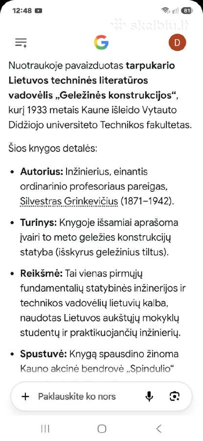 Geležinės konstrukcijos - nuotraukos Nr. 5