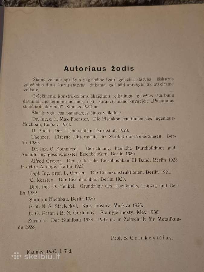 Geležinės konstrukcijos - nuotraukos Nr. 7