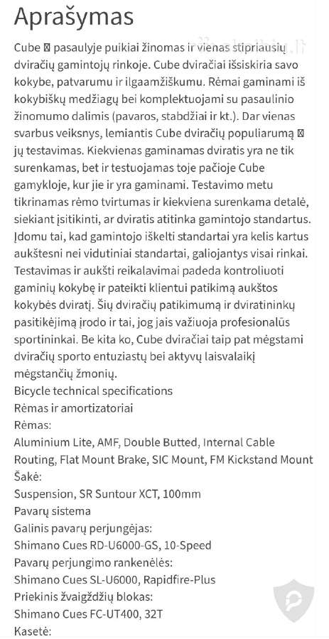 Praktiškai Naujas Cube Aimslx Fe29. Dusty - nuotraukos Nr. 15