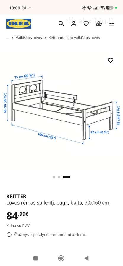 Ikea vaikiška lovytė - nuotraukos Nr. 7