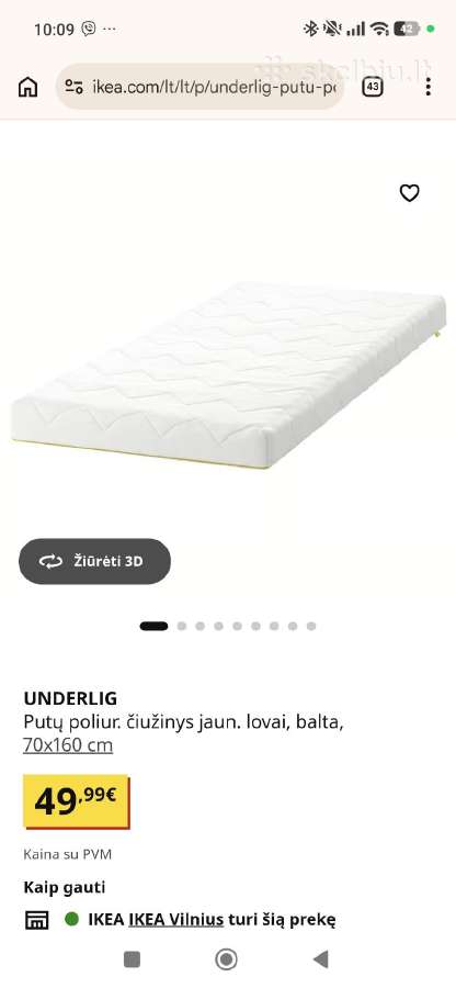 Ikea vaikiška lovytė - nuotraukos Nr. 8