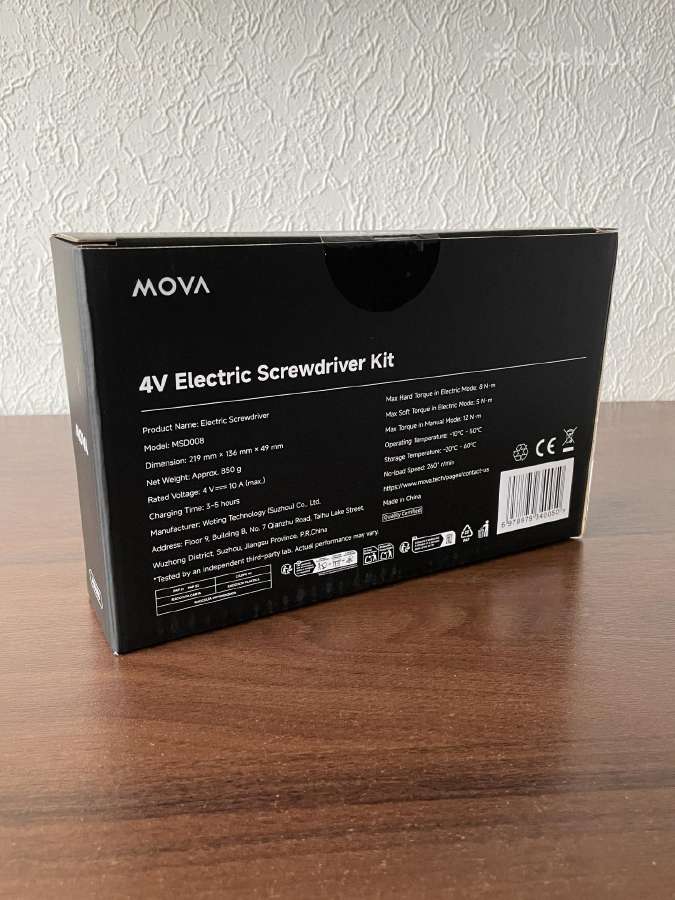 Akumuliatorinis elektrinis atsuktuvas Mova Msd008 - nuotraukos Nr. 2