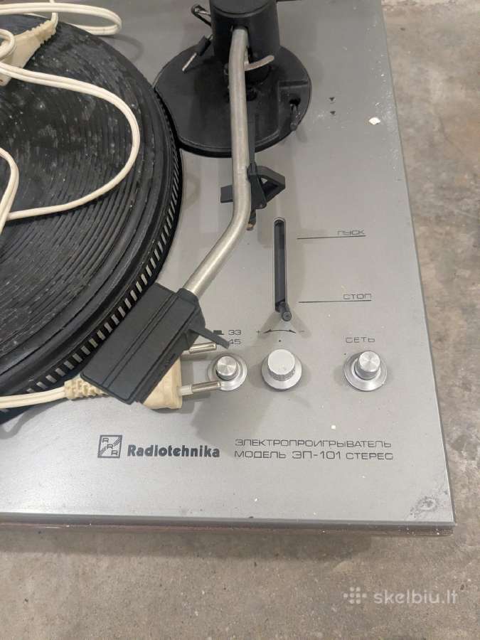 Radiotechnika Ep-101 patefonas - nuotraukos Nr. 3