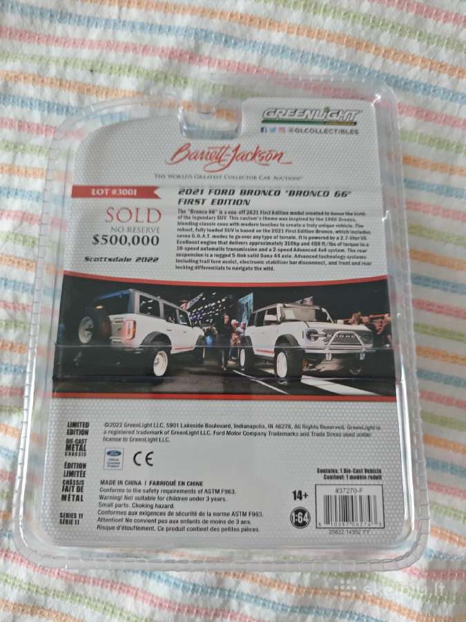 2021 Ford Bronco "Bronco 66" first edition - nuotraukos Nr. 3
