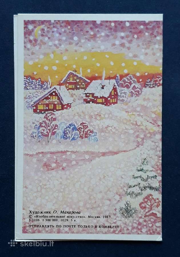 Naujametinė 1987 097 švari - nuotraukos Nr. 4